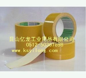 供应平江布基双面胶带
